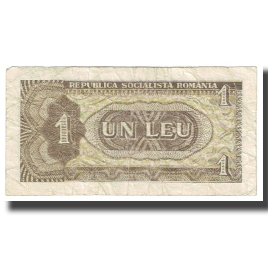 Banknote, Romania, 1 Leu, KM:91a, EF(40-45)