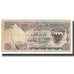 Banknote, Bahrain, 100 Fils, KM:1a, EF(40-45)