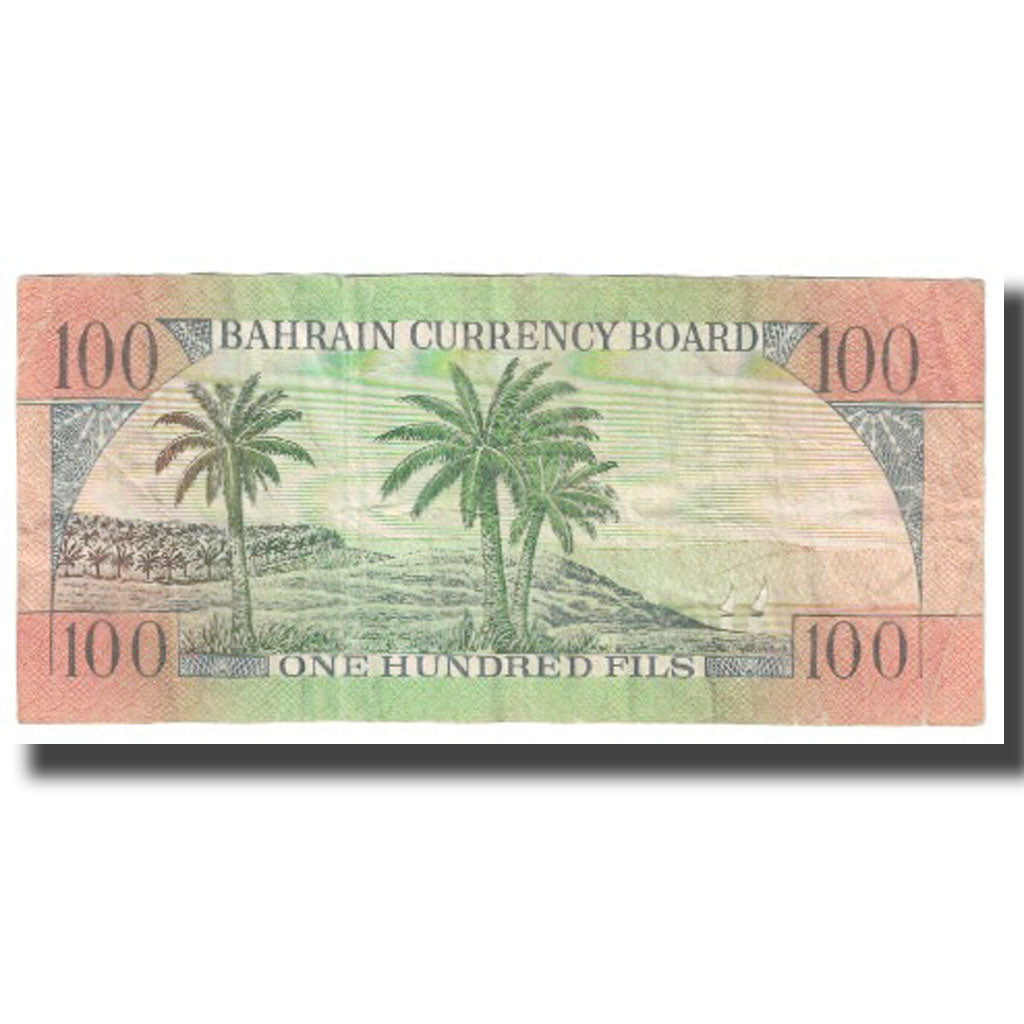 Banknote, Bahrain, 100 Fils, KM:1a, EF(40-45)