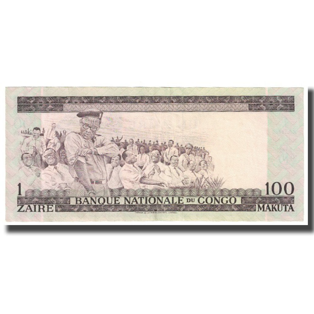Banknote, Congo Democratic Republic, 1 Zaïre = 100 Makuta, 1970, 1970-10-01