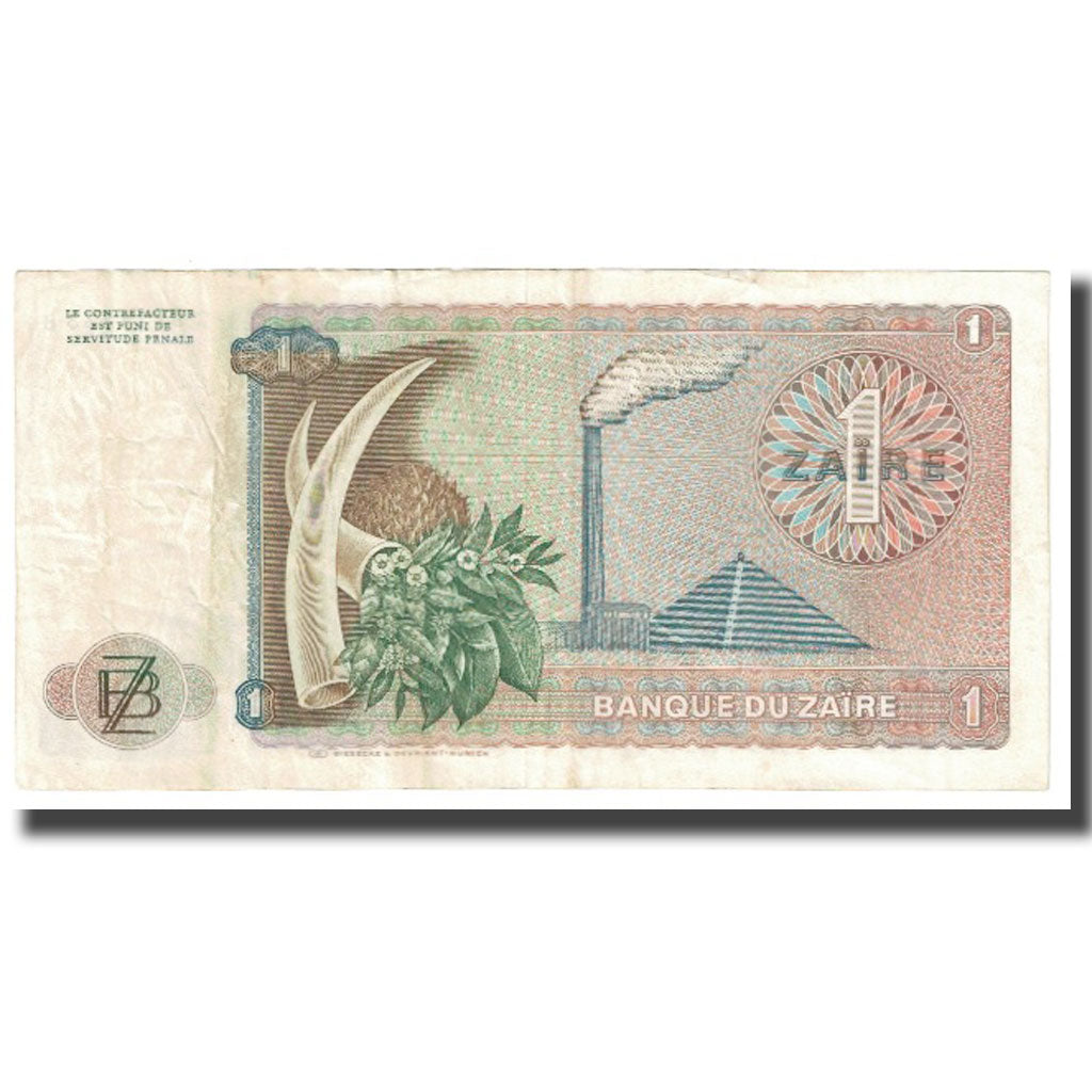 Banknote, Zaire, 1 Zaïre, 1972, 1972-03-15, KM:19a, EF(40-45)