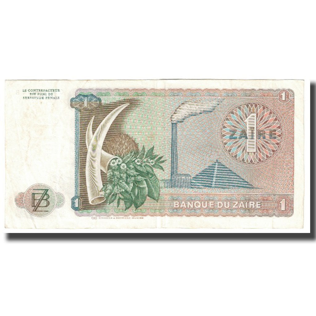 Banknote, Zaire, 1 Zaïre, 1972, 1972-03-15, KM:19a, EF(40-45)
