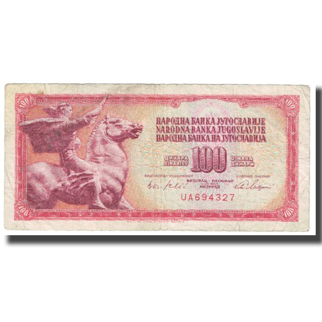 Banconote, Iugoslavia, 100 Dinara, 1965, 1965-08-01, KM:80b, MB