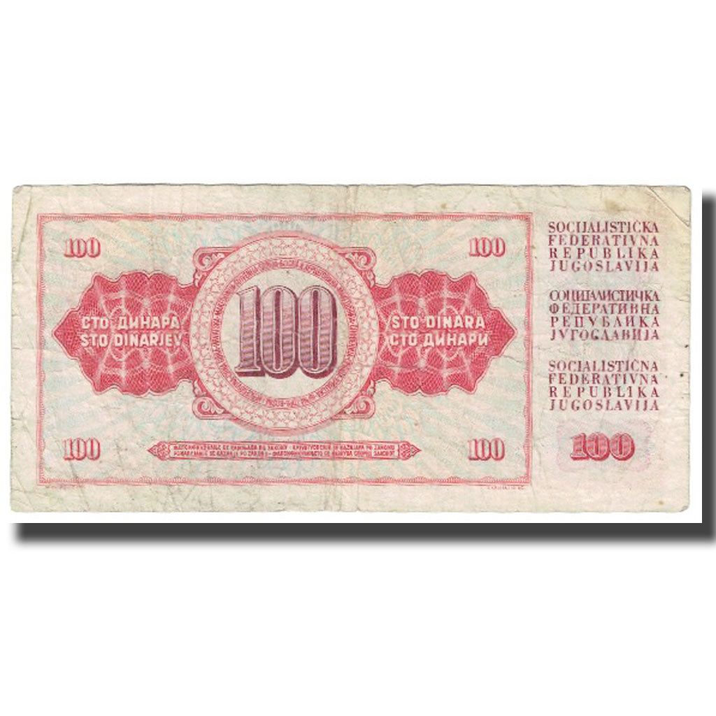 Banconote, Iugoslavia, 100 Dinara, 1965, 1965-08-01, KM:80b, MB