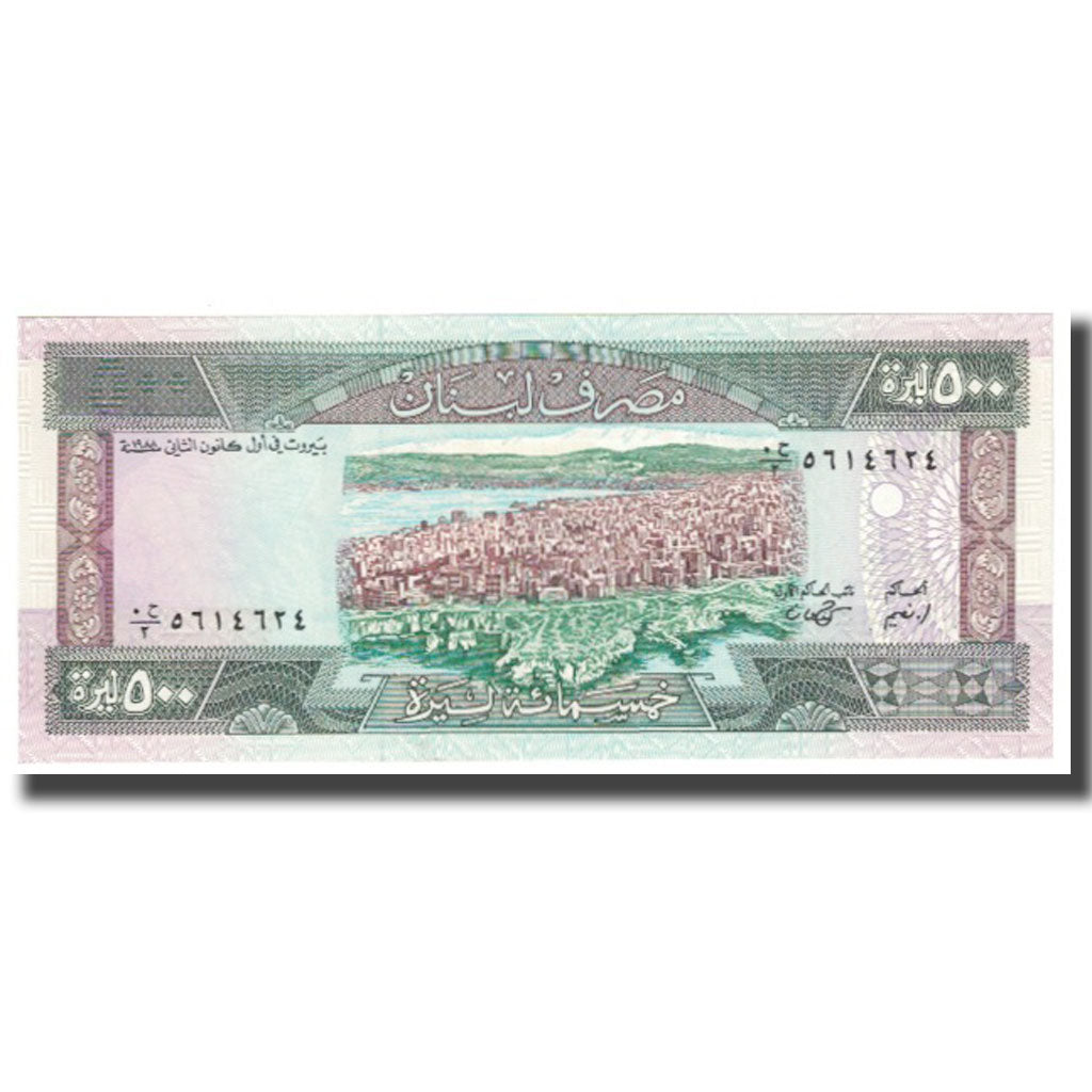 Banknote, Lebanon, 500 Livres, KM:68, UNC(65-70)
