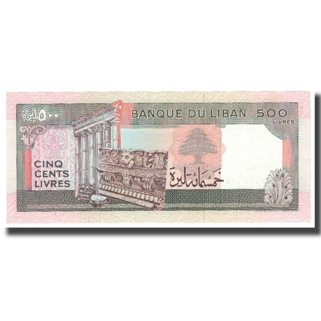 Banknote, Lebanon, 500 Livres, KM:68, UNC(65-70)