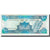 Banconote, Libano, 1000 Livres, KM:69a, FDS
