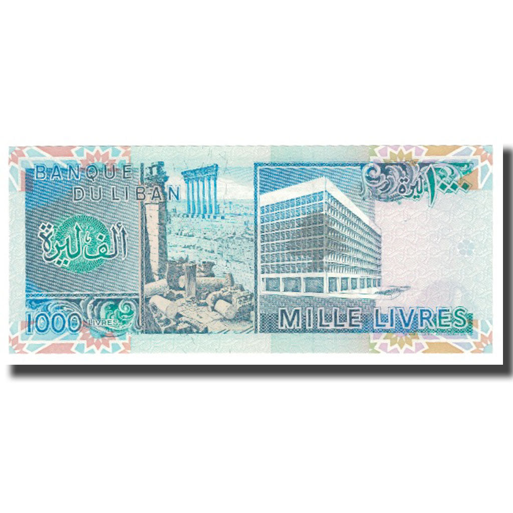 Banknot, Liban, 1000 Livres, KM:69a, UNC(65-70)