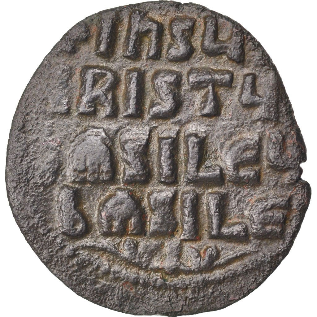 Basil II, Bulgaroktonos 976-1025, Follis, Constantinople, EF(40-45), Copper,...