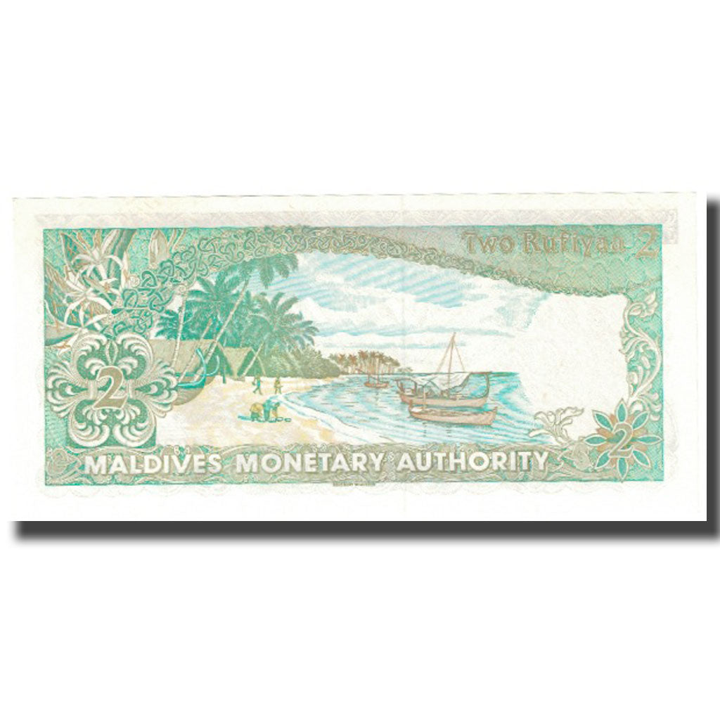 Banconote, Maldive, 2 Rufiyaa, KM:9a, FDS