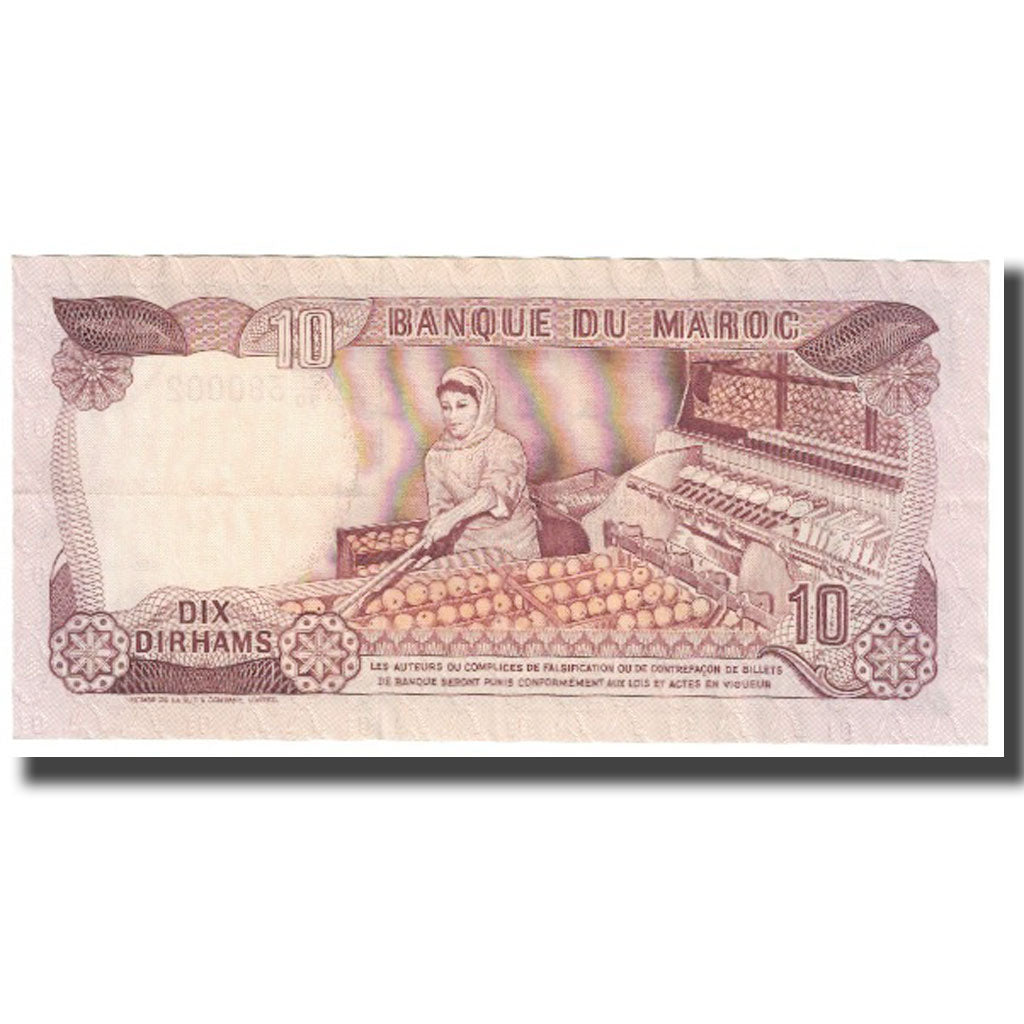 Geldschein, Marokko, 10 Dirhams, 1985, KM:57b, UNZ-