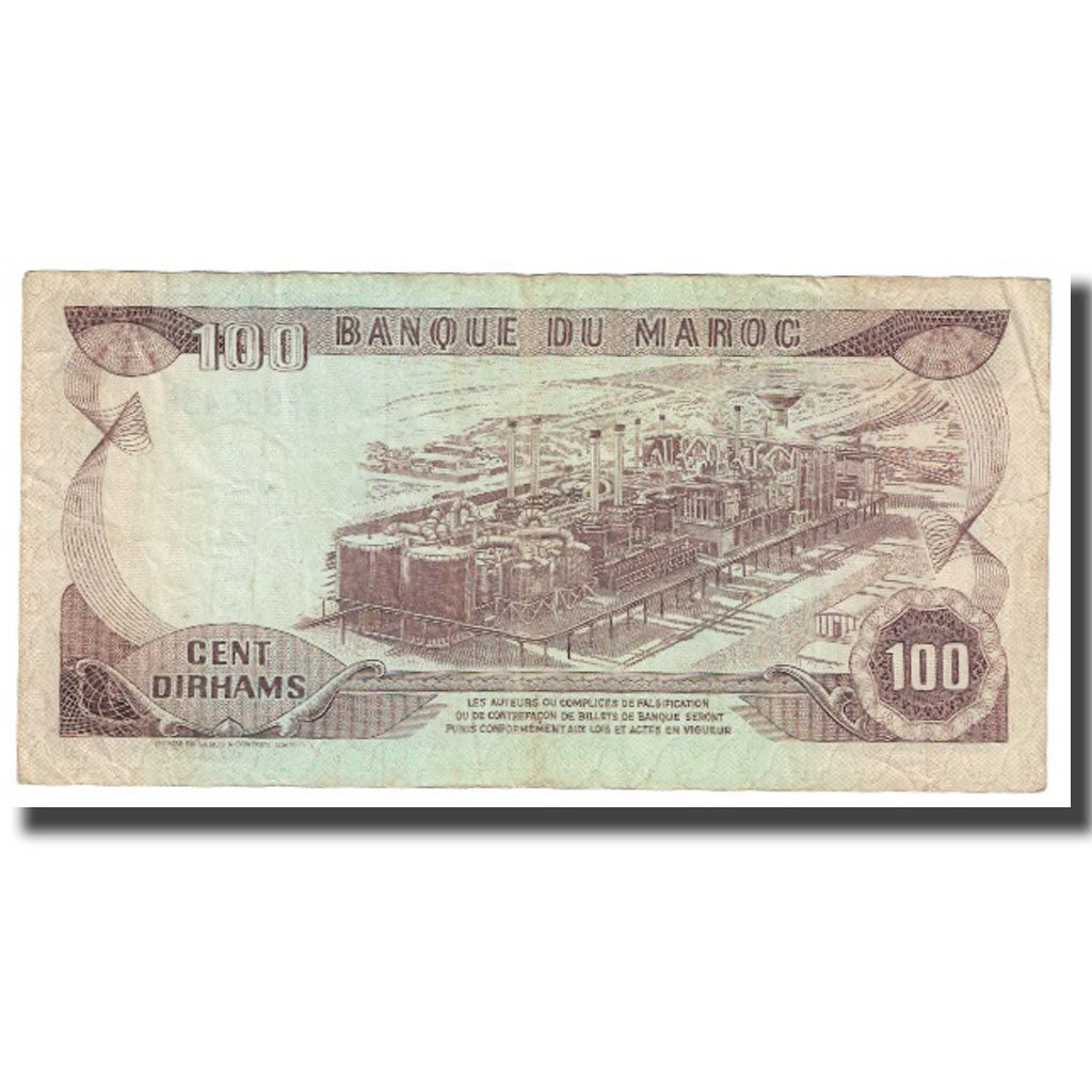 Banknote, Morocco, 100 Dirhams, 1985, KM:59b, EF(40-45)