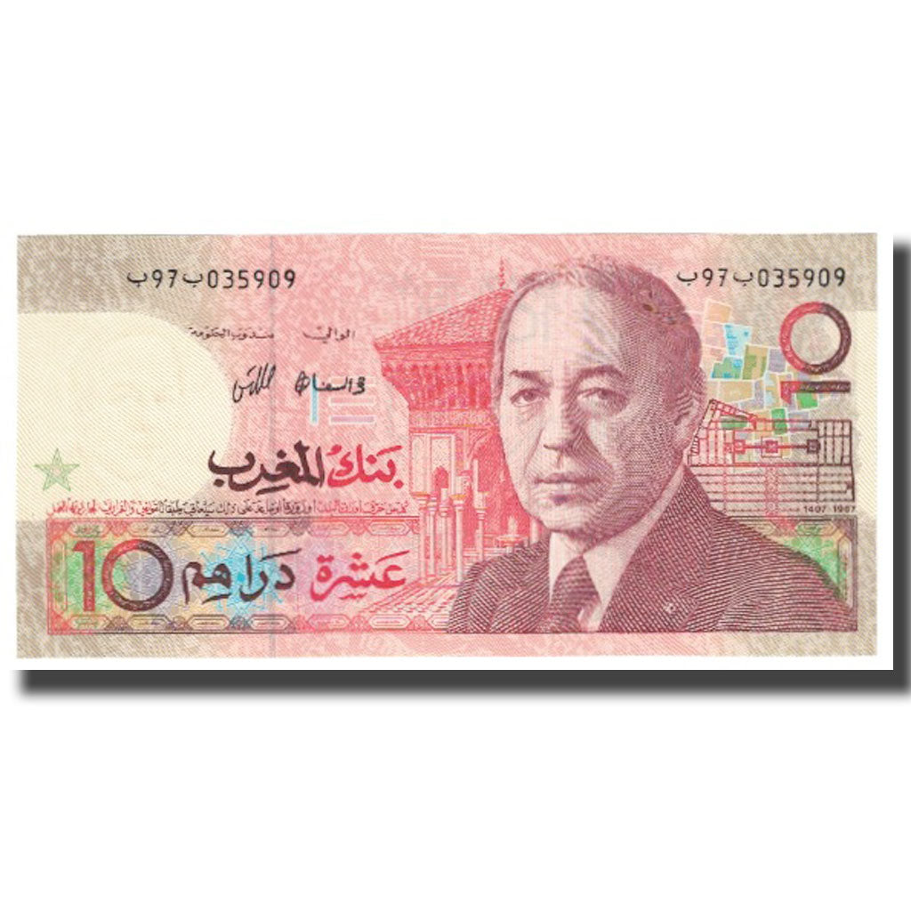 Banknot, Maroko, 10 Dirhams, KM:60b, UNC(65-70)
