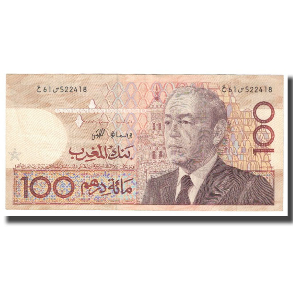 Geldschein, Marokko, 100 Dirhams, KM:65a, VZ