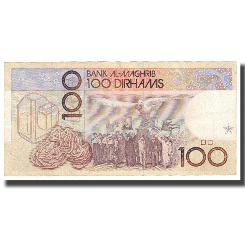 Geldschein, Marokko, 100 Dirhams, KM:65a, VZ