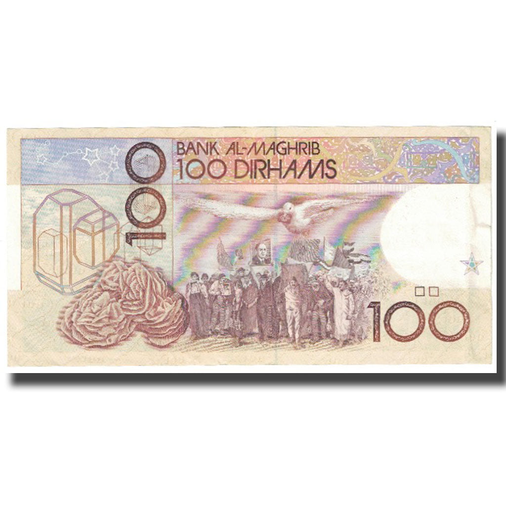 Geldschein, Marokko, 100 Dirhams, KM:65c, SS