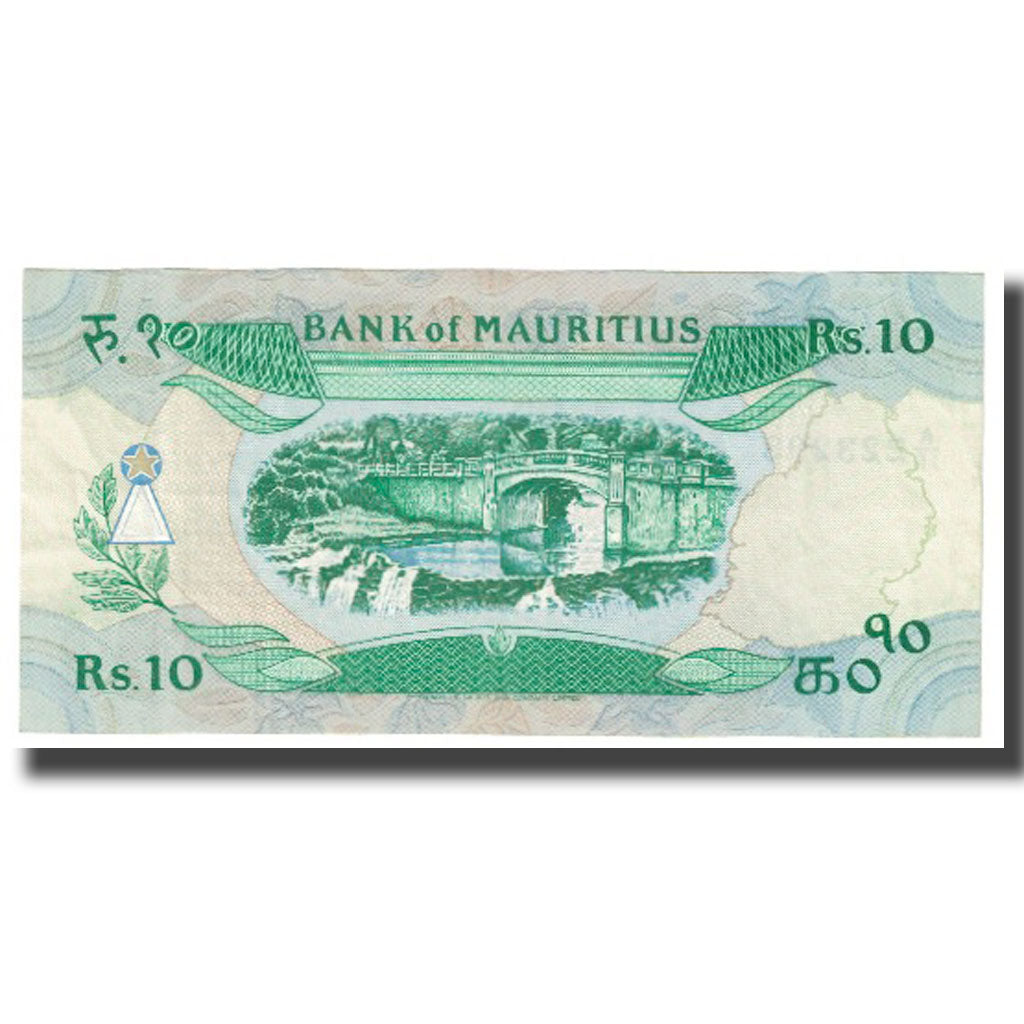 Billete, 10 Rupees, Mauricio, KM:35b, UNC