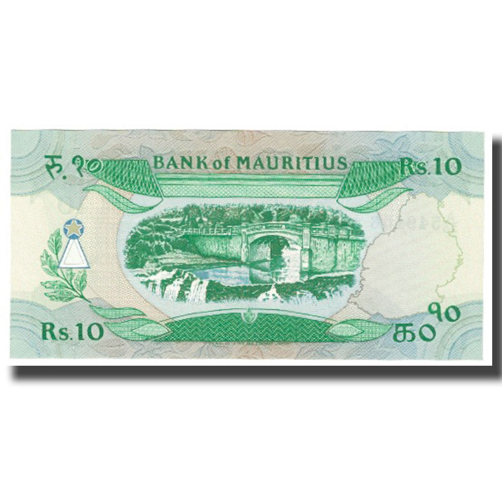 Geldschein, Mauritius, 10 Rupees, KM:35b, UNZ