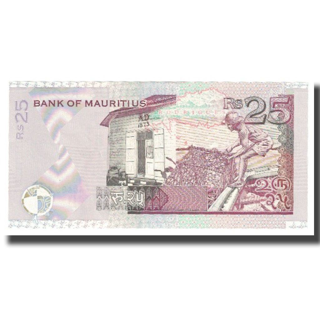 Biljet, Mauritius, 25 Rupees, 1999, KM:42, NIEUW