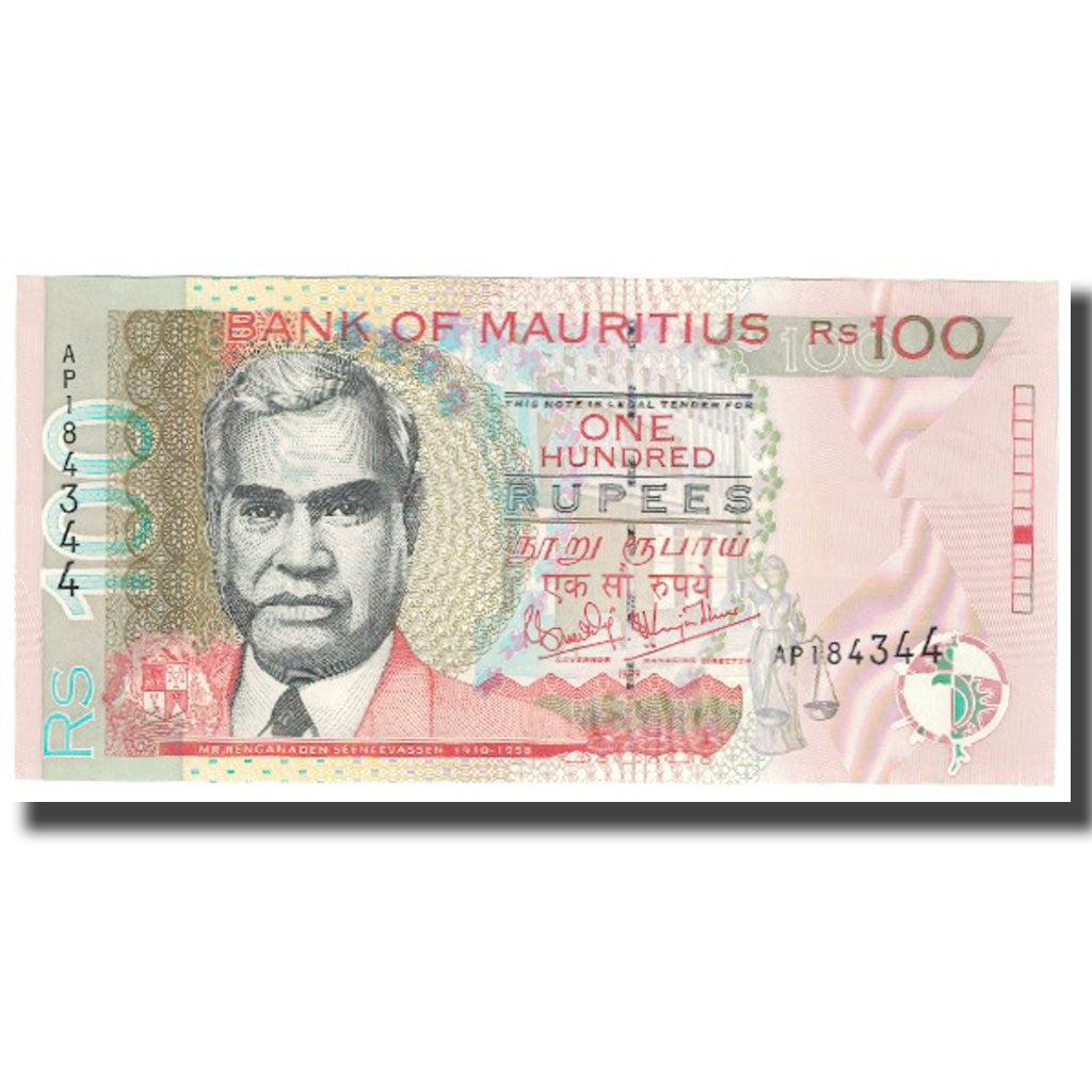 Biljet, Mauritius, 100 Rupees, 1999, KM:51b, NIEUW