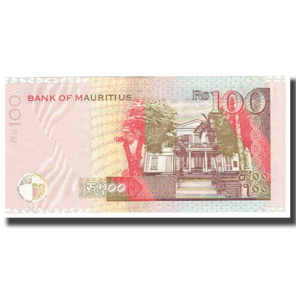 Banknote, Mauritius, 100 Rupees, 1999, KM:51b, UNC(65-70)
