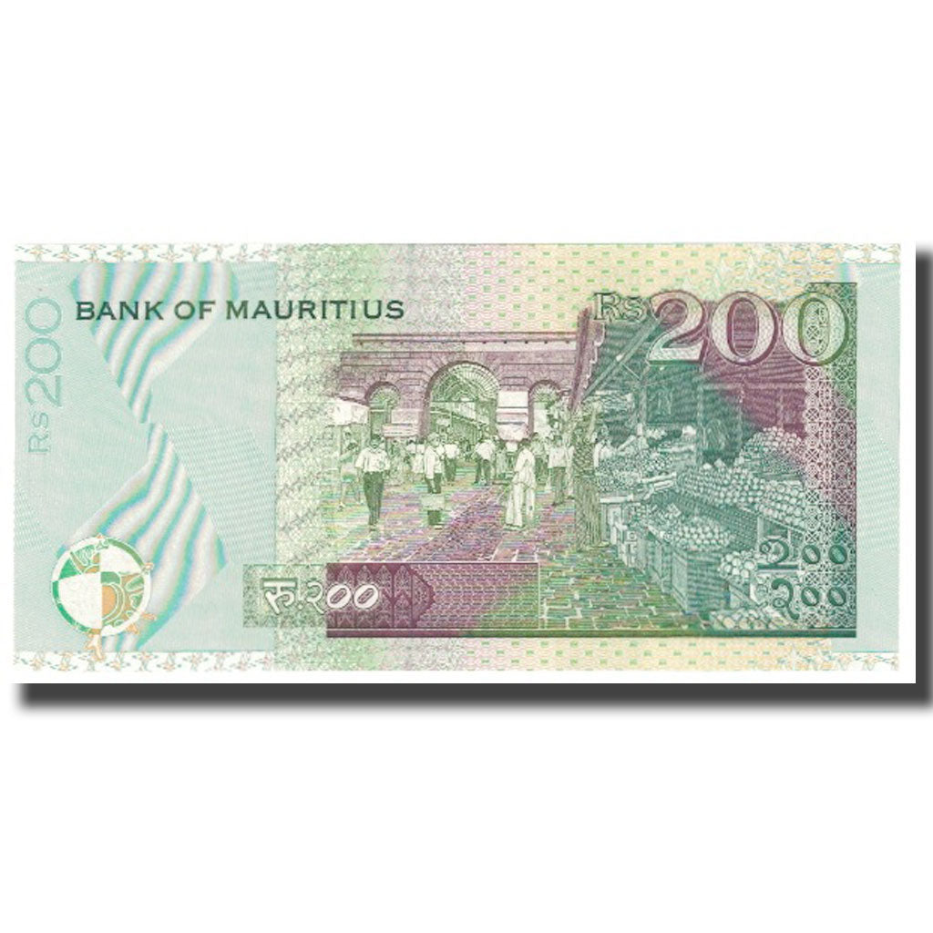 Billete, 200 Rupees, 1999, Mauricio, KM:52b, UNC