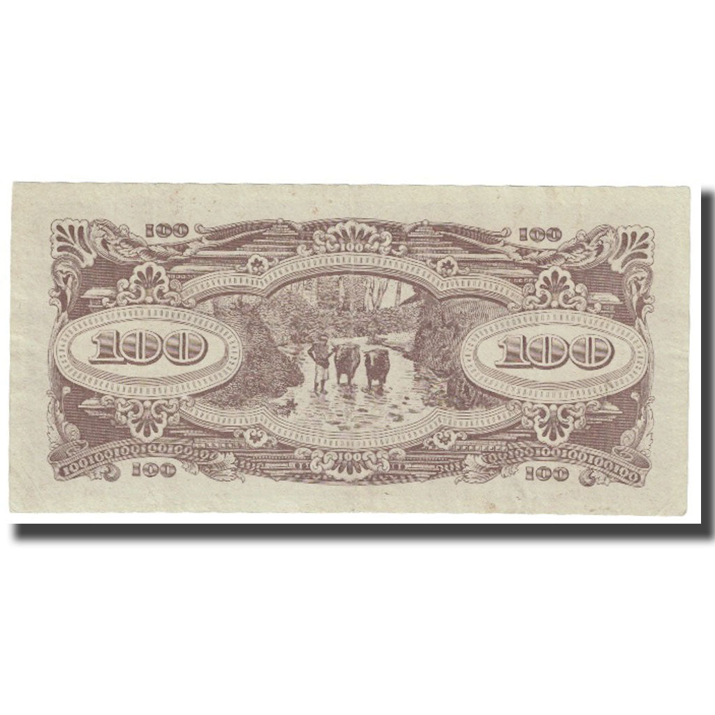 Billete, 100 Dollars, MALAYA, KM:M8c, UNC