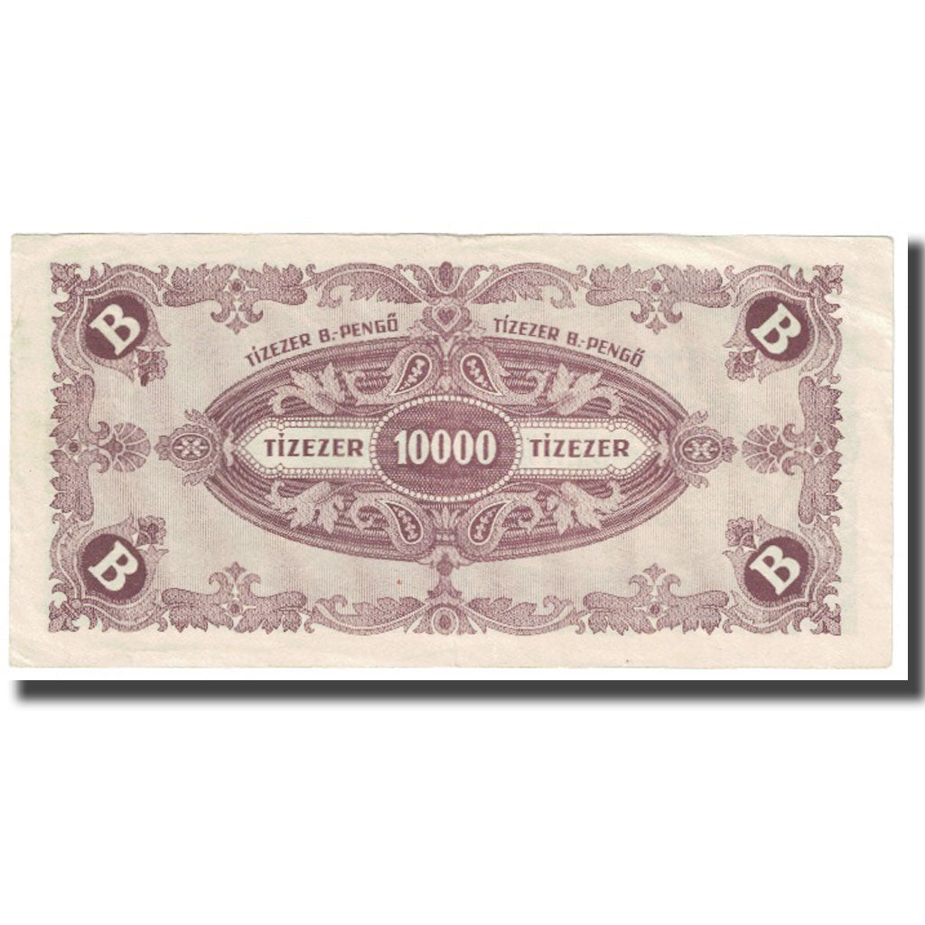 Billet, Hongrie, 10,000 Pengö, 1946, 1946-06-03, KM:119a, SUP