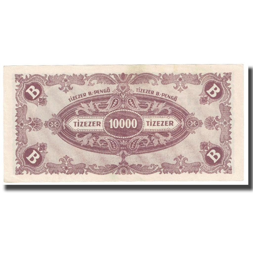 Billet, Hongrie, 10,000 Pengö, 1946, 1946-06-03, KM:119a, SUP