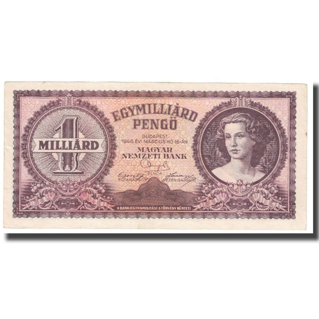 Banknote, Hungary, 1 Milliard Pengö, 1946, 1946-03-18, KM:125, EF(40-45)