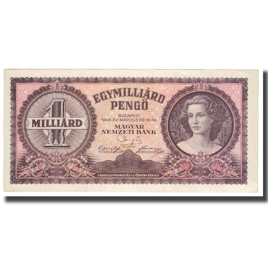 Banknote, Hungary, 1 Milliard Pengö, 1946, 1946-03-18, KM:125, EF(40-45)
