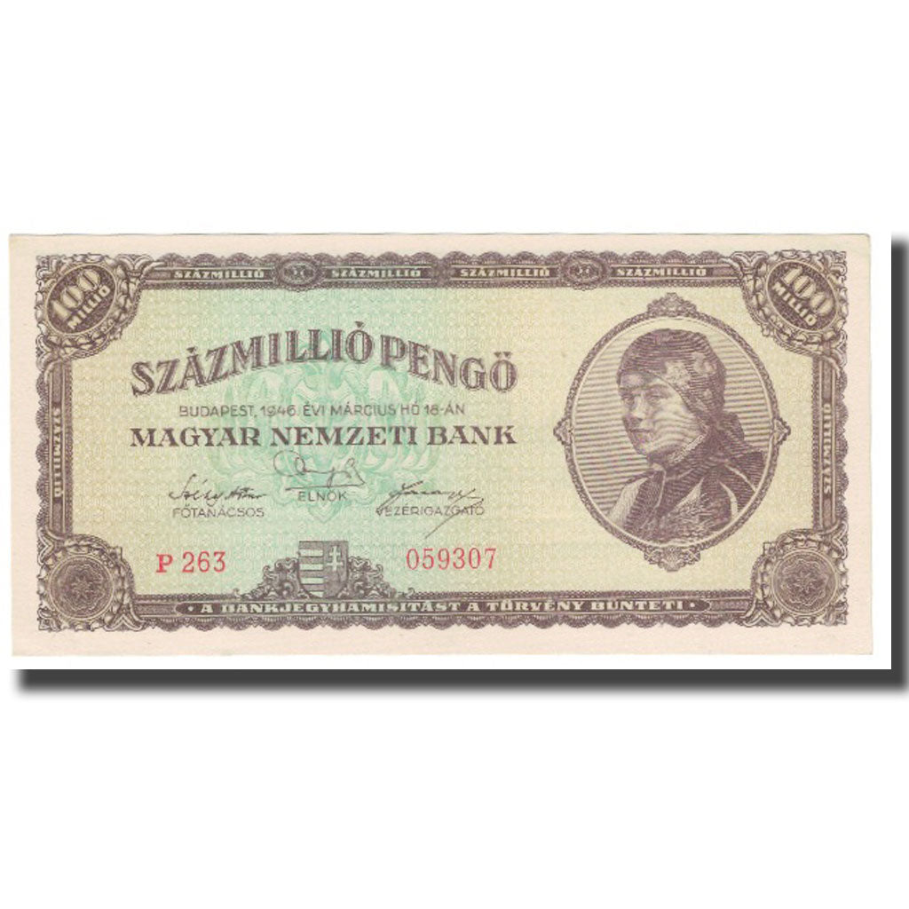 Billet, Hongrie, 100,000,000 Pengö, 1946, 1946-03-18, KM:124, SPL