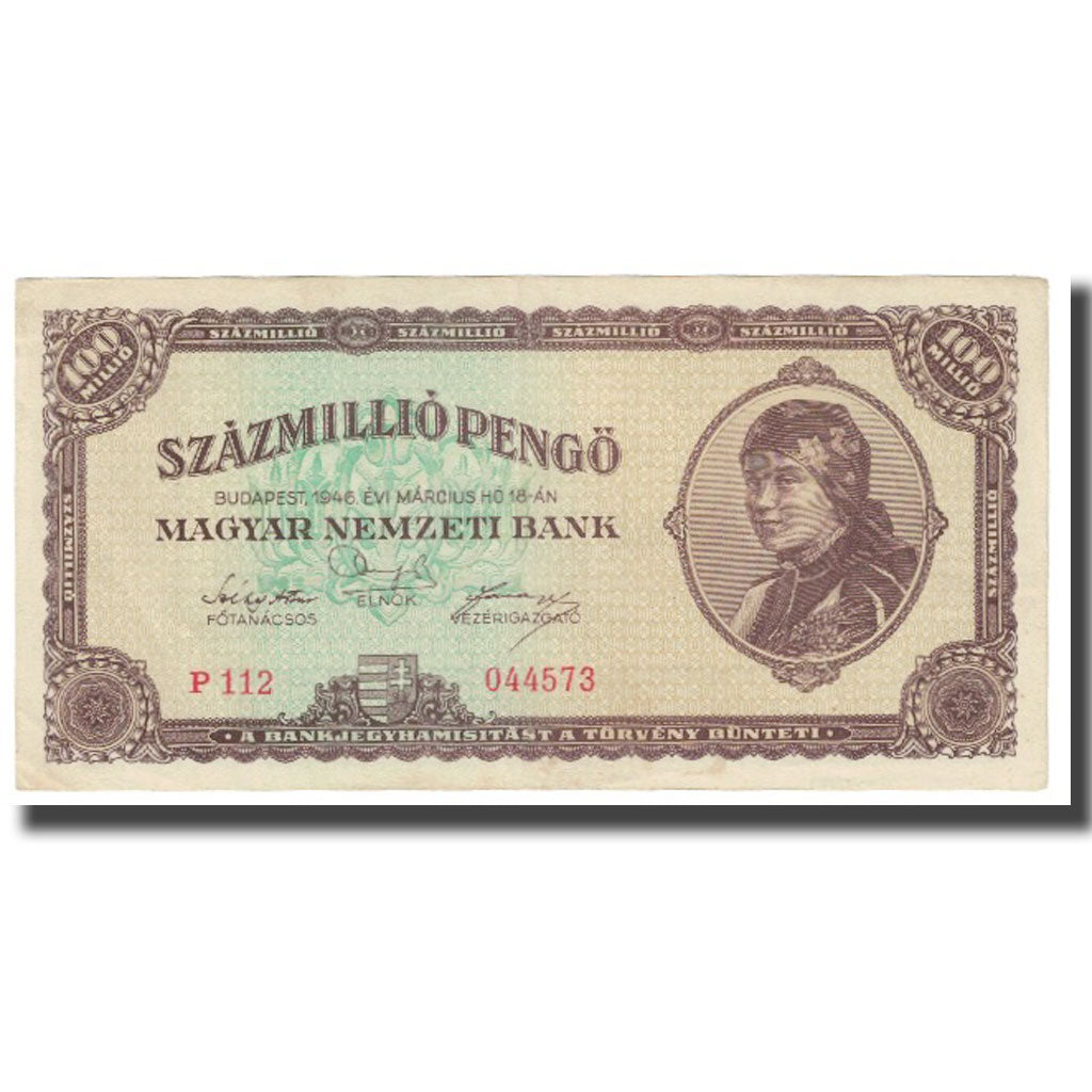 Banknote, Hungary, 100,000,000 Pengö, 1946, 1946-03-18, KM:124, UNC(63)