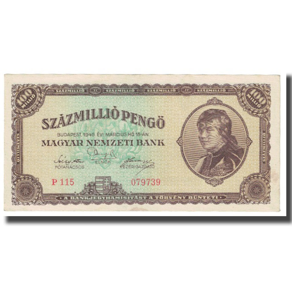 Banconote, Ungheria, 100,000,000 Pengö, 1946, 1946-03-18, KM:124, SPL