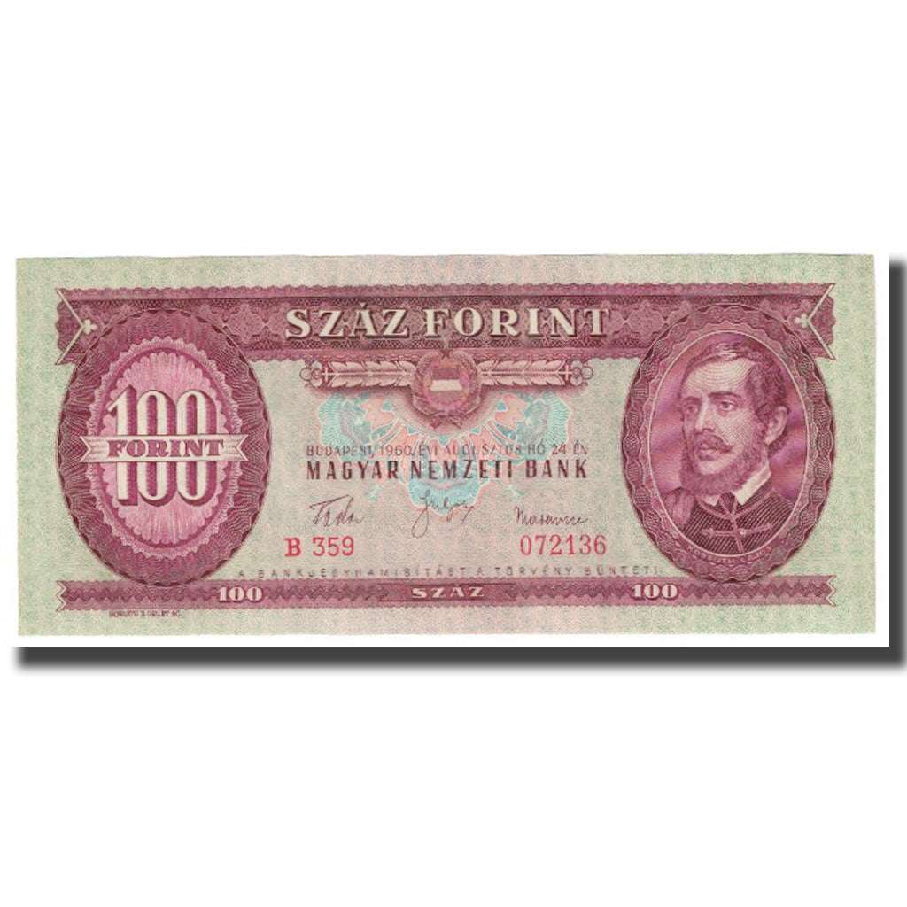 Banknote, Hungary, 100 Forint, 1960, 1960-08-24, KM:171a, UNC(65-70)