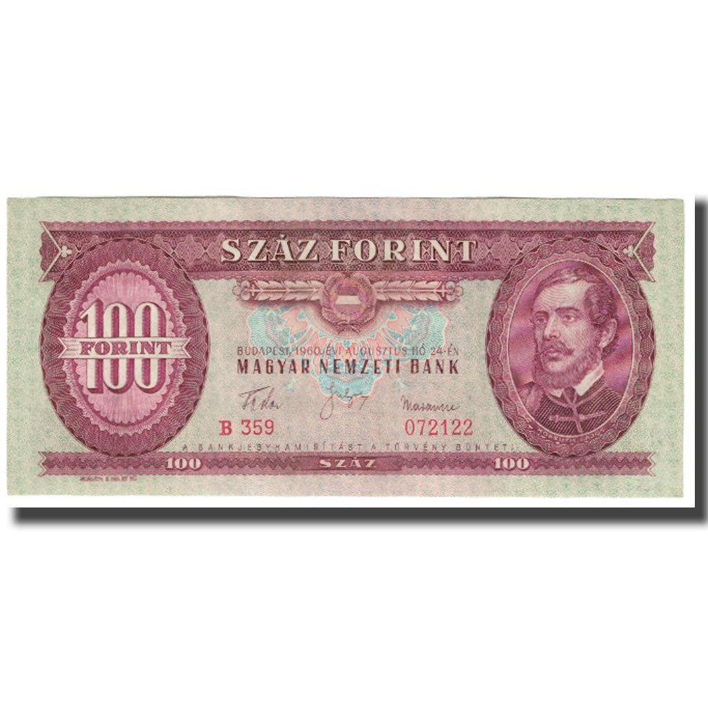 Banknote, Hungary, 100 Forint, 1960, 1960-08-24, KM:171a, UNC(65-70)