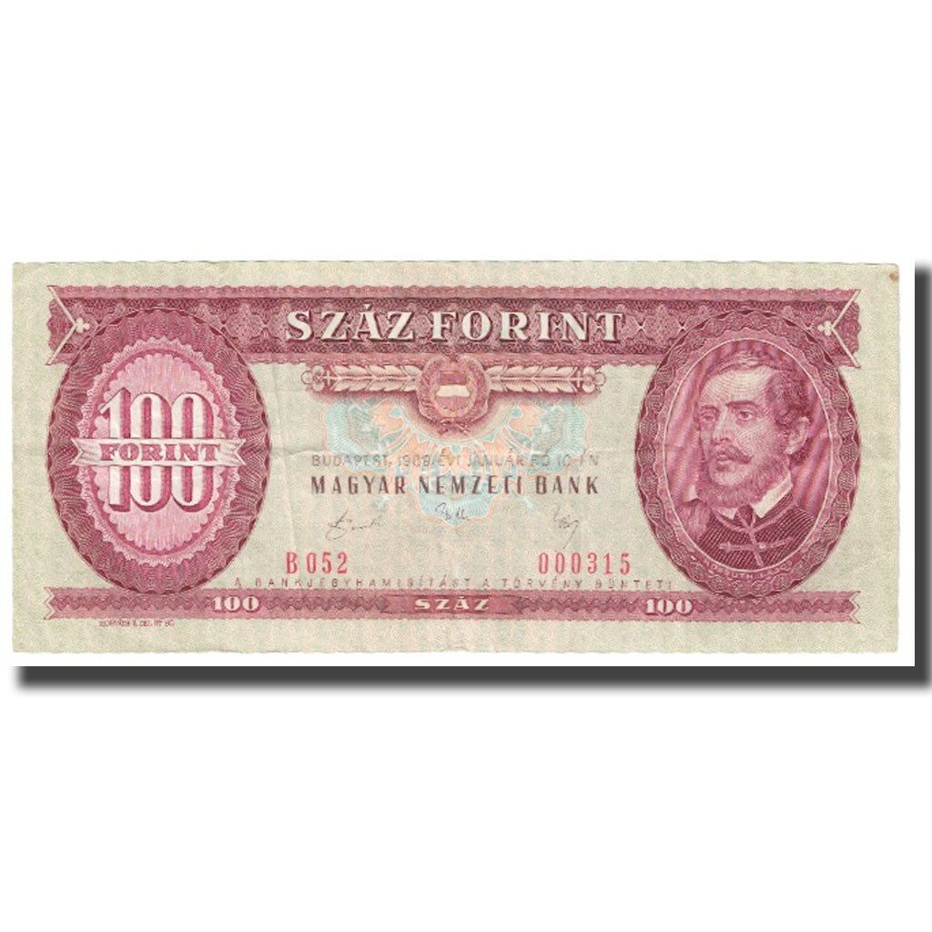 Banknote, Hungary, 100 Forint, 1960, 1960-08-24, KM:171a, UNC(65-70)