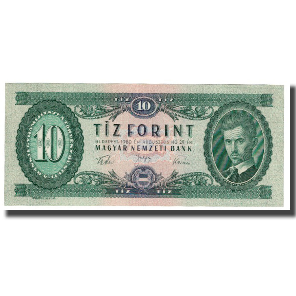Banknote, Hungary, 10 Forint, 1960, 1960-08-24, KM:168c, UNC(65-70)