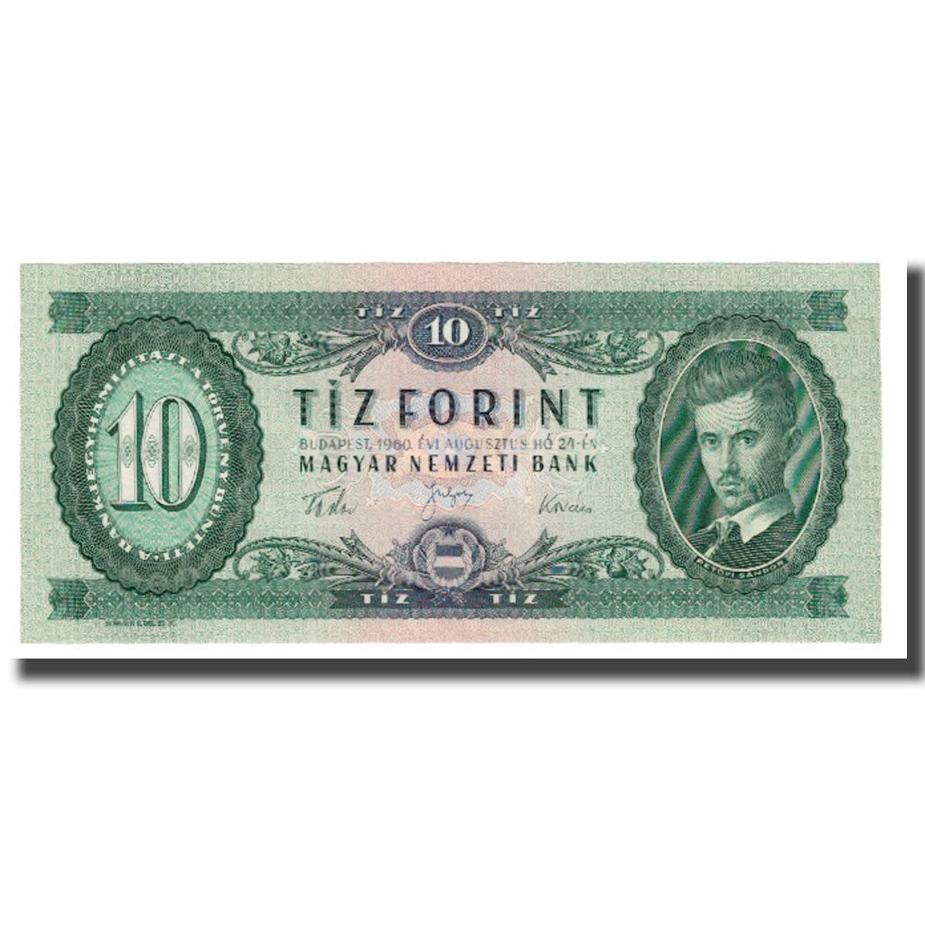 Banknote, Hungary, 10 Forint, 1960, 1960-08-24, KM:168c, UNC(65-70)