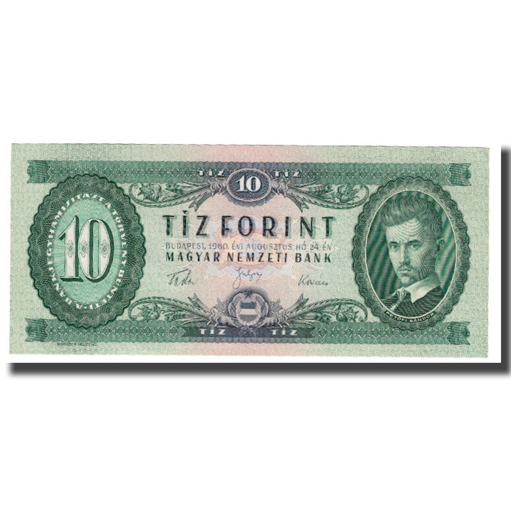 Banknote, Hungary, 10 Forint, 1960, 1960-08-24, KM:168c, UNC(65-70)