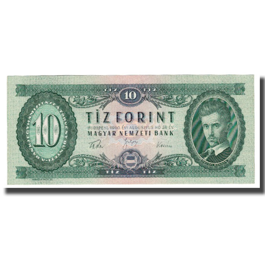 Banknote, Hungary, 10 Forint, 1960, 1960-08-24, KM:168c, UNC(65-70)