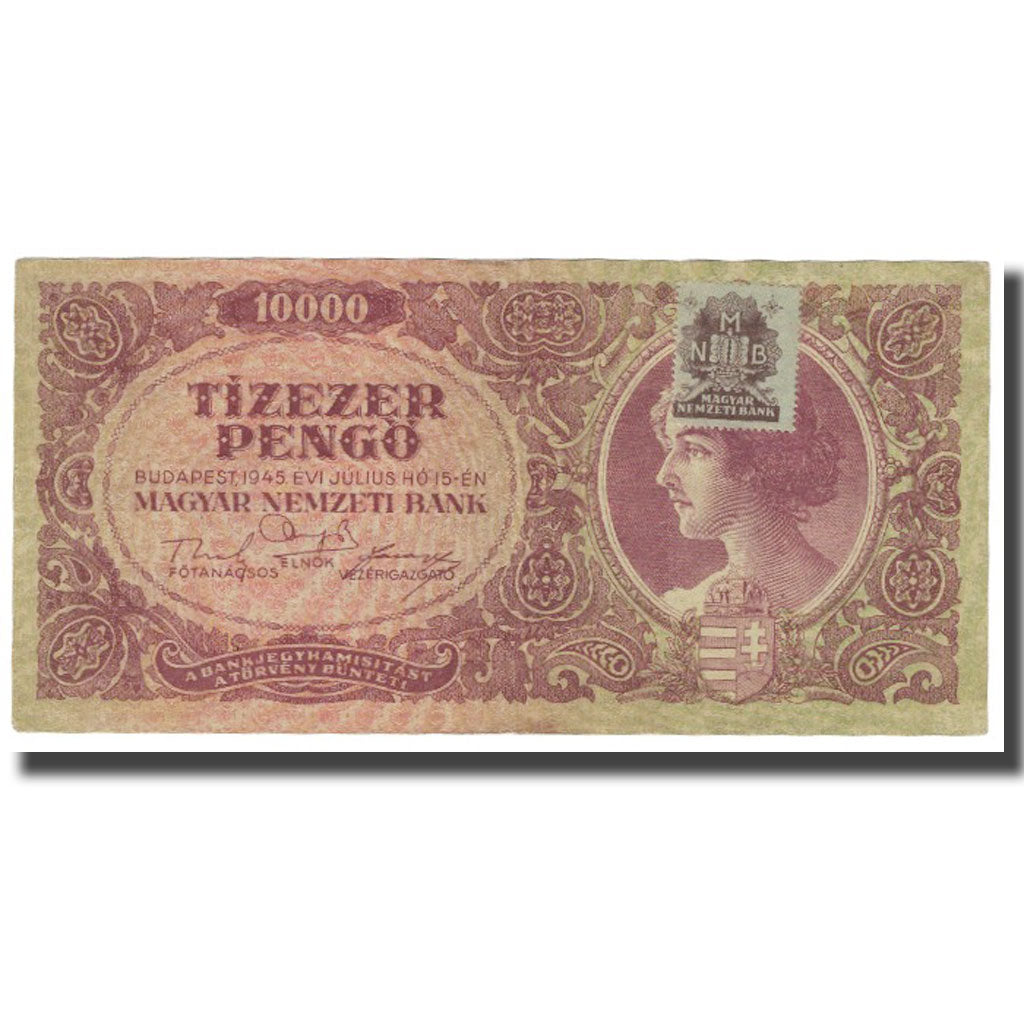 Banknote, Hungary, 10,000 Pengö, 1945, 1945-07-15, KM:119b, AU(55-58)