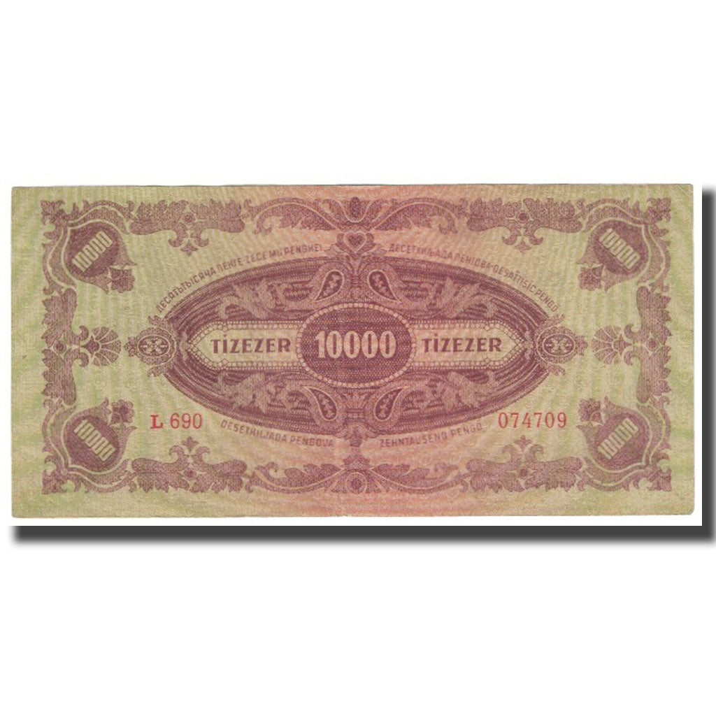 Banknote, Hungary, 10,000 Pengö, 1945, 1945-07-15, KM:119b, AU(55-58)