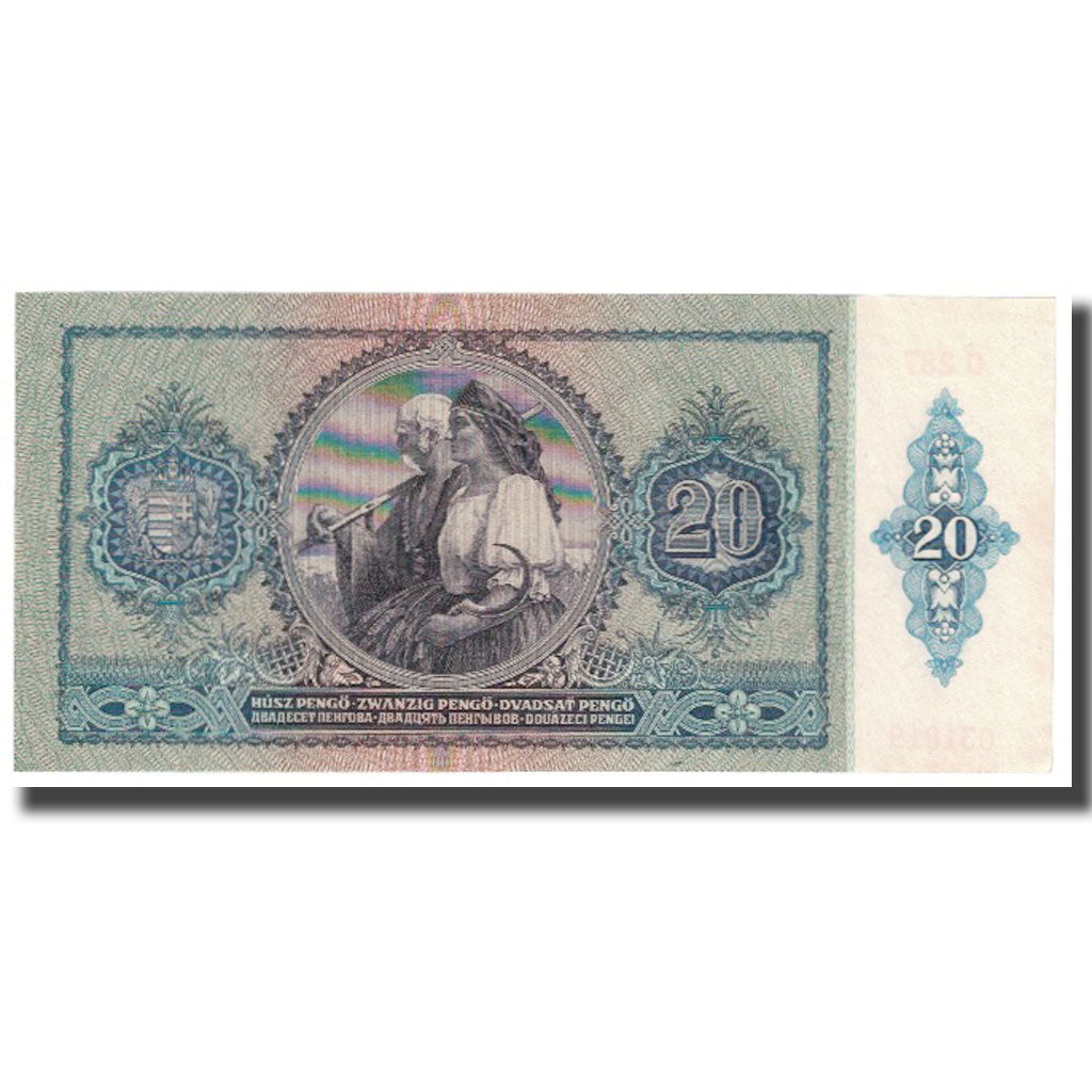 Banknote, Hungary, 20 Pengö, 1941, 1941-01-15, KM:109, UNC(65-70)