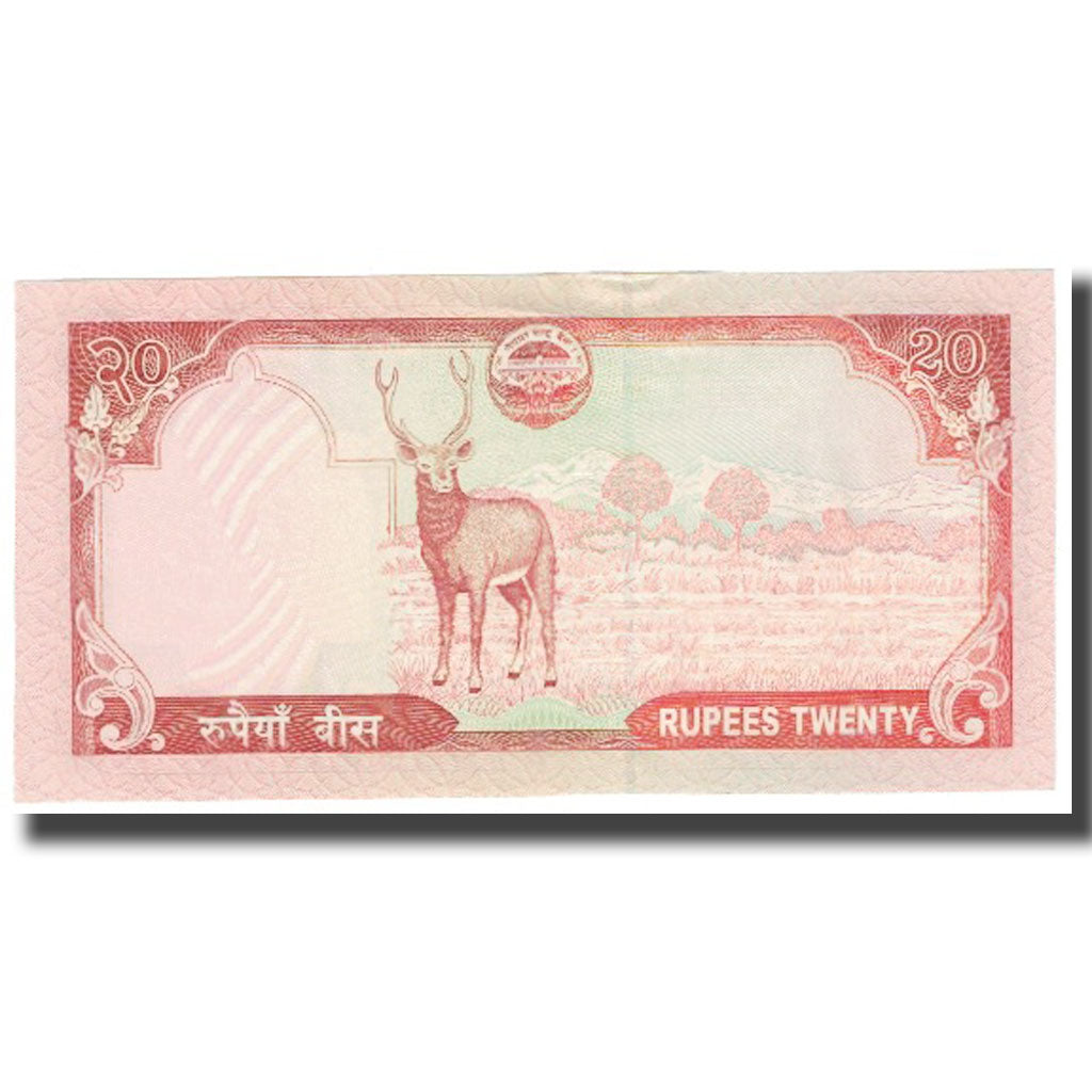 Banconote, Nepal, 20 Rupees, KM:62, FDS