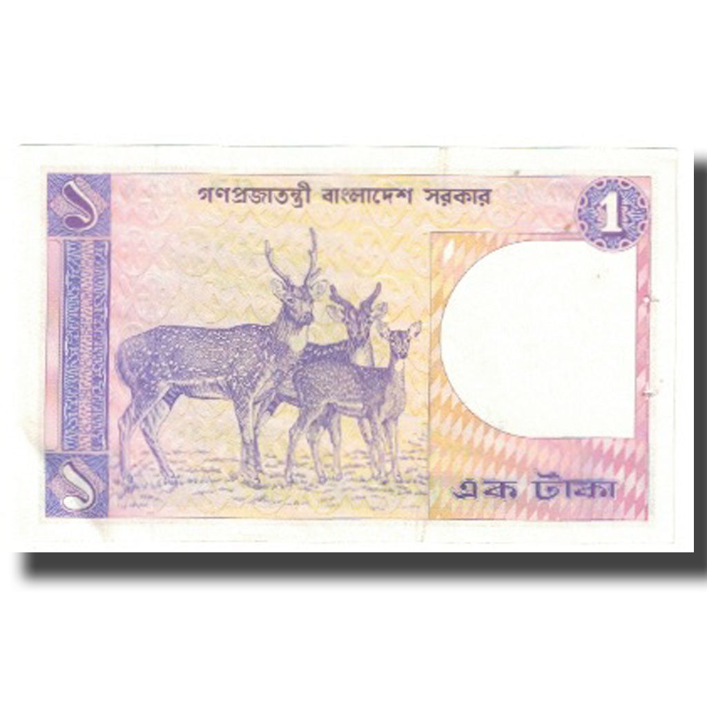 Banconote, Bangladesh, 1 Taka, KM:6Ba, BB