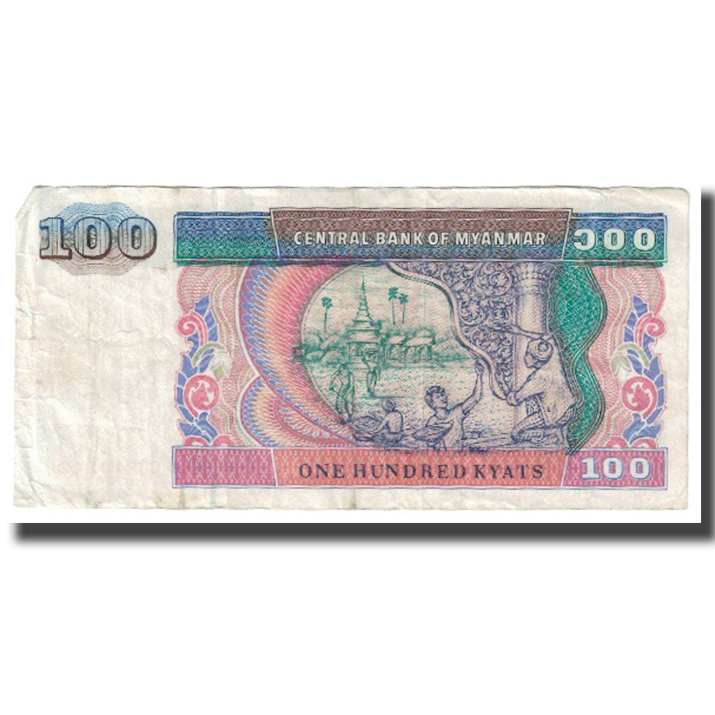 Banknote, Myanmar, 100 Kyats, KM:74a, VF(20-25)