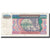 Banknote, Myanmar, 100 Kyats, KM:74a, VF(20-25)