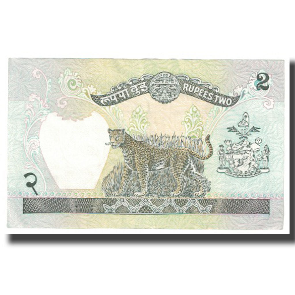 Billet, Népal, 2 Rupees, KM:29a, NEUF