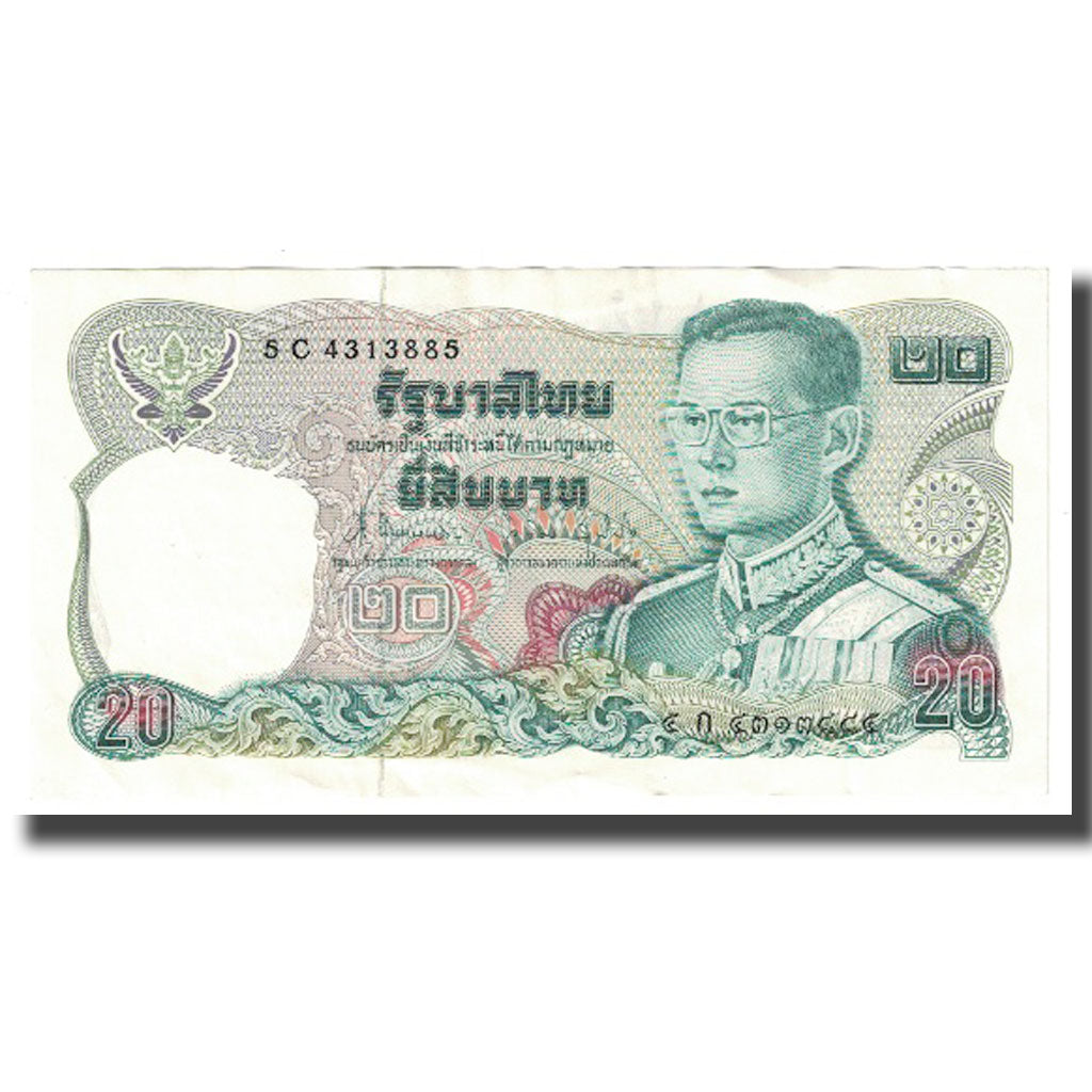 Banknote, Thailand, 20 Baht, KM:88, UNC(65-70)